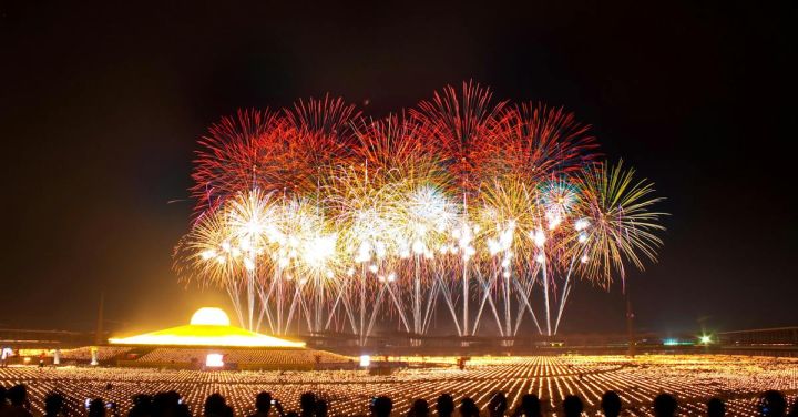 New Year’s Eve - People Watching Fireworks